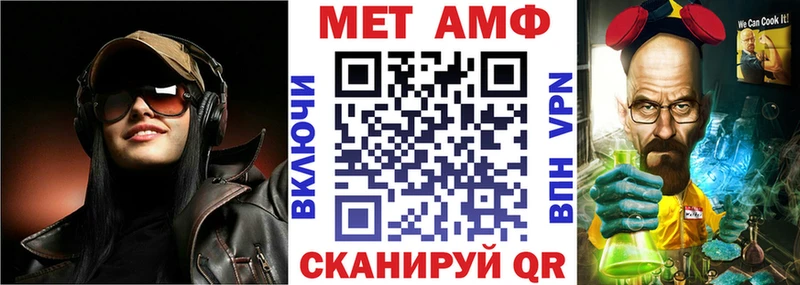 Amphetamine 98%  цена   Меленки 