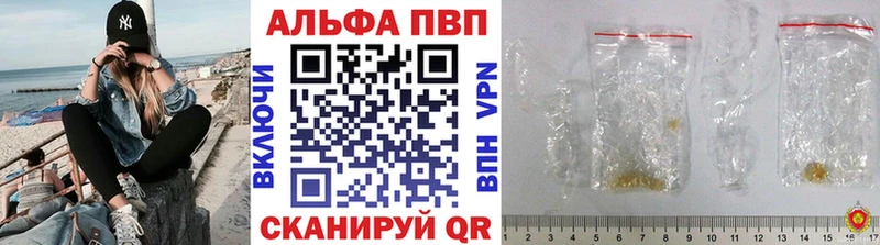 A PVP СК КРИС купить hydra ONION Меленки