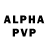 A-PVP СК GEN MUSIC