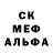 Alpha-PVP Соль Elektra Triantafillidou