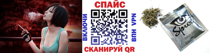 Бутират BDO 33%  наркотики  Меленки 