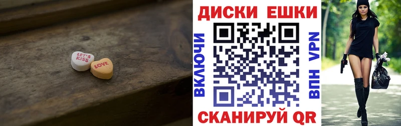 ЭКСТАЗИ Cube  KRAKEN как зайти  Меленки  купить  сайты 