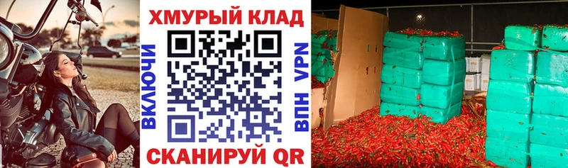 Героин белый  Меленки 