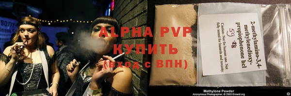кокс Аркадак
