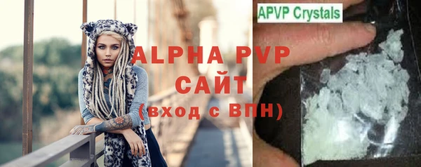дистиллят марихуана Балабаново