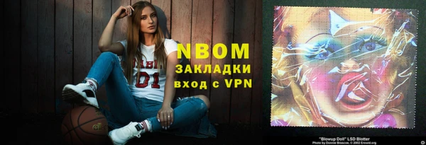 кокс Аркадак