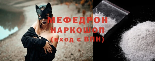 кокс Аркадак