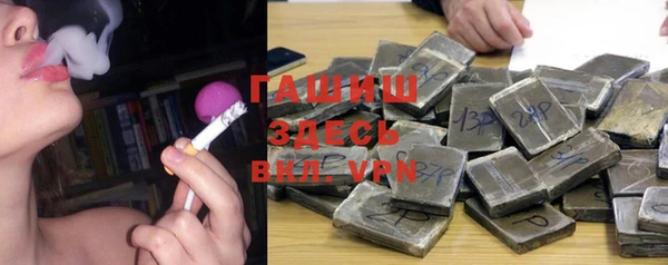 COCAINE Армянск