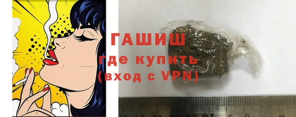 COCAINE Армянск