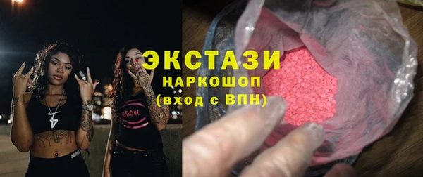 гашиш Баксан