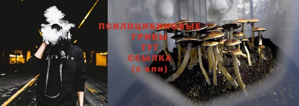 дистиллят марихуана Балабаново