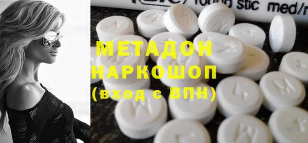 гашиш Баксан