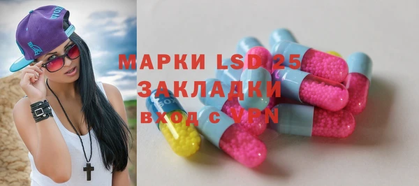 дистиллят марихуана Балабаново