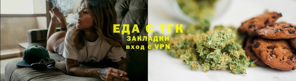гашиш Баксан