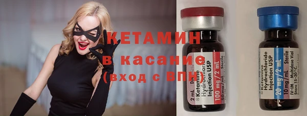 гашиш Баксан
