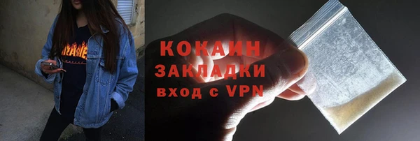 скорость Балахна