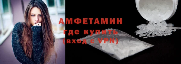 дистиллят марихуана Балабаново