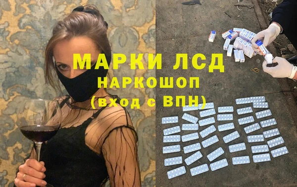дистиллят марихуана Балабаново