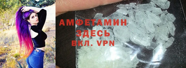 гашиш Баксан
