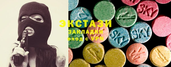 гашиш Баксан