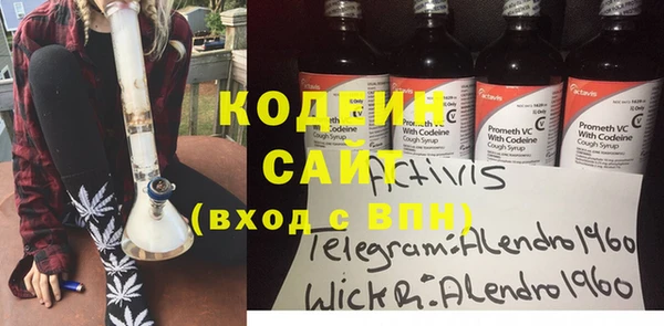 гашиш Баксан