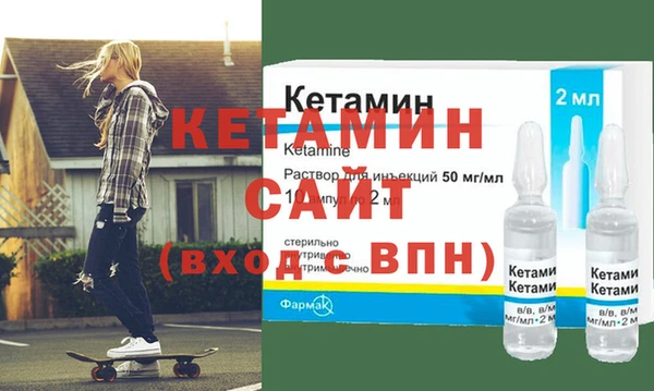 дистиллят марихуана Балабаново