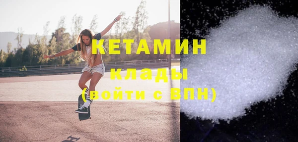 скорость Балахна