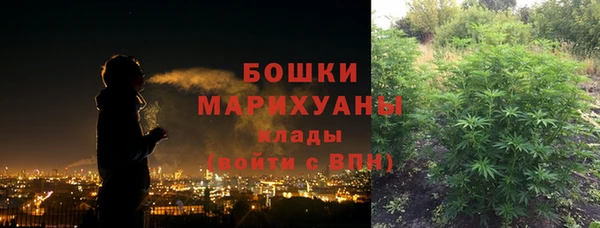 дистиллят марихуана Балабаново