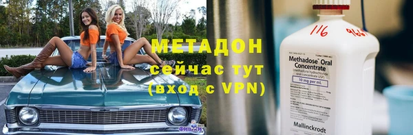 гашиш Баксан