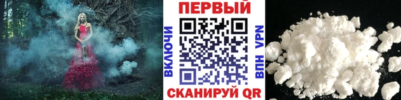 Метамфетамин пудра  Меленки 