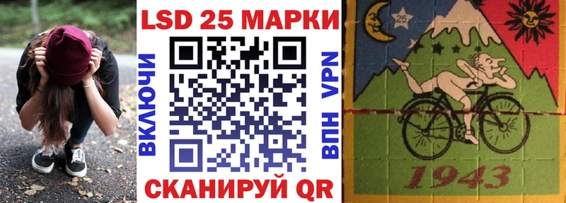 наркота  Меленки  Марки 25I-NBOMe 1500мкг 
