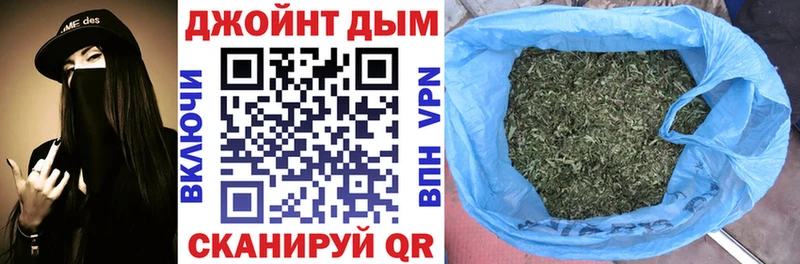 Канабис THC 21% Меленки